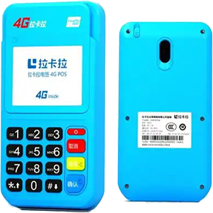 仙桃拉卡拉电签版扫码POS机